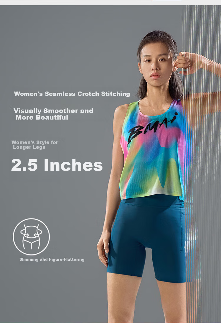 Bmai Marathon Running Potential 2025 Unisex Compression Shorts Spring Summer Speed Training High Elasticity Shorts Men 8
