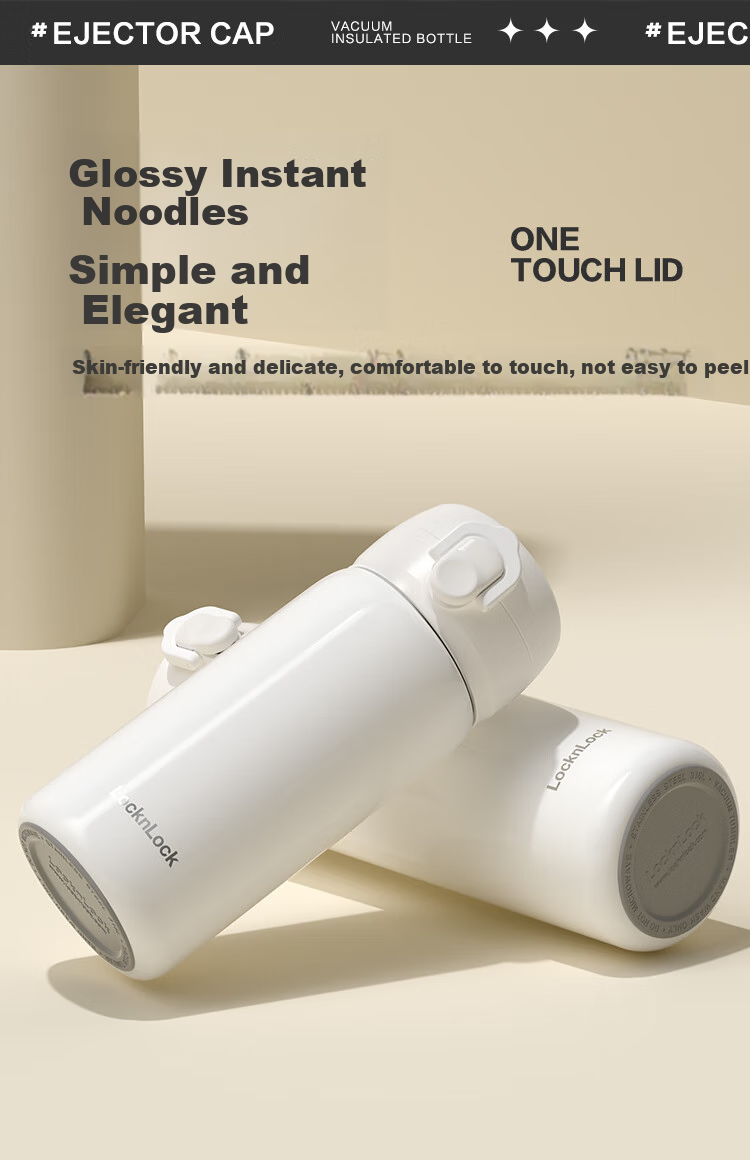 LOCK&LOCK Simple Spring Lid Insulated Mug for Men And Women, Stylish Thermos for Students, Portable Water Bottle, 480ML White 12