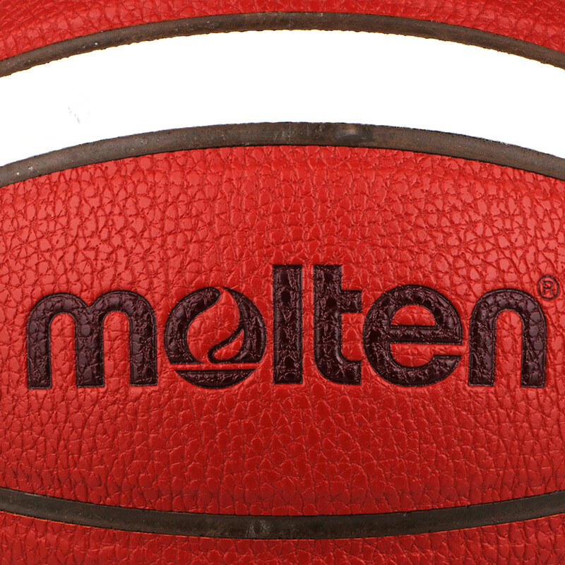 Molten Basketball Size 6 BG3100 Women's/Junior High School B6G3100-C National Team Logo Training Basketball