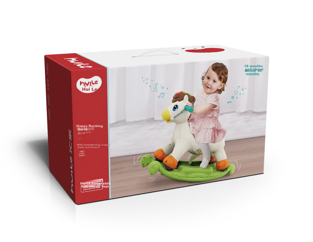 HUILE TOYS Rocking Horse Toy for Infants, Newborns, Boys And Girls, Toddlers, Early Education, Ride-On Toy, First Birthday Gift 7