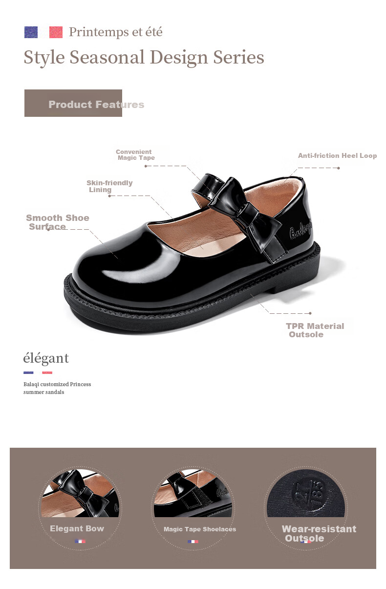 Balaqi Children's Girls' Spring and Autumn Patent Leather Shoes Performance School Shoes BL3308 Black (Patent) Size 37 3
