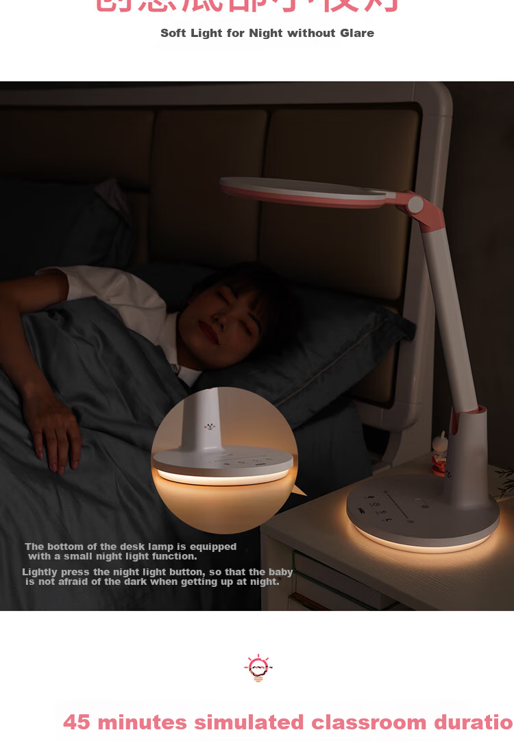 NVC Eye Protection Children's Reading Home Full Spectrum Eye Protection Student Study Work Desk Reading Writing Seating Sensor Desk Lamp 8