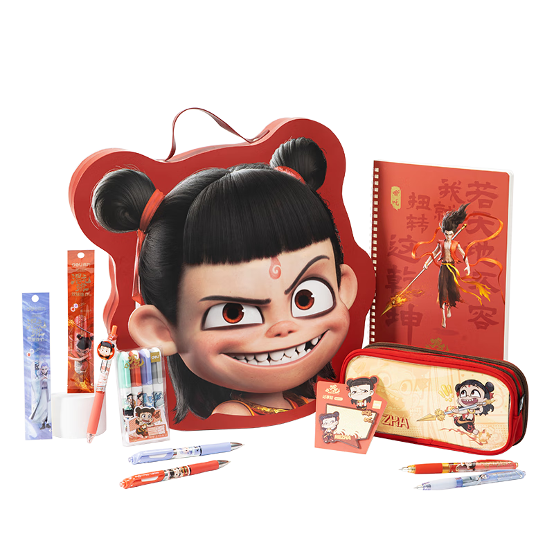 Deli Nezha Stationery Set, 14-Piece Student Supplies Gift Pack, Learning Kit, Birthday Gift, Stationery Gift Box, Back-To Essentials, NZ031