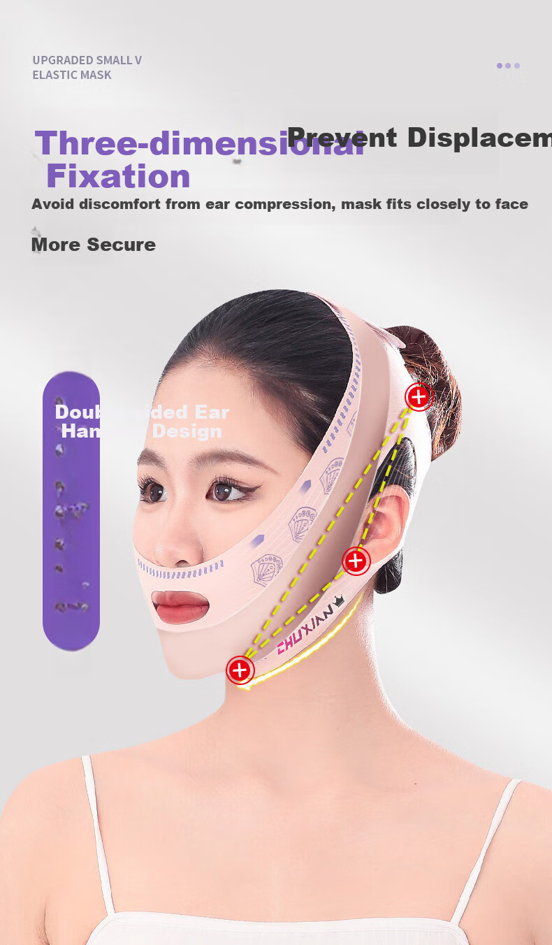 Chuxian Mask Tightening Device, Lifting Bandage, Nasolabial Folds Enhancement, Double Chin Reduction, Facial Sleep Masking, V-Face Sculpting 10