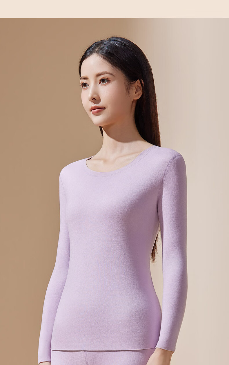 Urban Beauty [Goose Down Tencel] New Thermal Underwear Women Cashmere German Velvet Heating Fleece Thickened Autumn Shirt and Pants Set 7