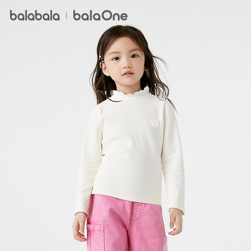 BALABALA balaOne Girls' Long Sleeve T-Shirt Children's 2025 Winter Thermal Antibacterial Base Layer 208425100001