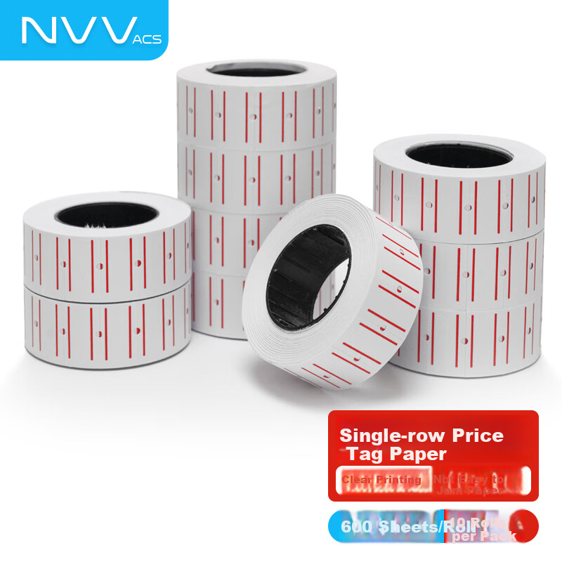 NVV Price Label, Pricing Sticker, Coding Machine, Pricing Paper, Universal Single-Row Pricing Paper 21.5*12mm, 10 Rolls/tube, 600 Sheets/roll, BQ-J10