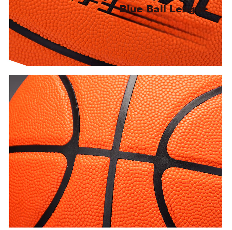ANTA Basketball CUBAL Indoor And Outdoor Competition Non-Slip Wear-Resistant Standard Size 7 Ball for Adults, Children And Teenagers PU101-3 11