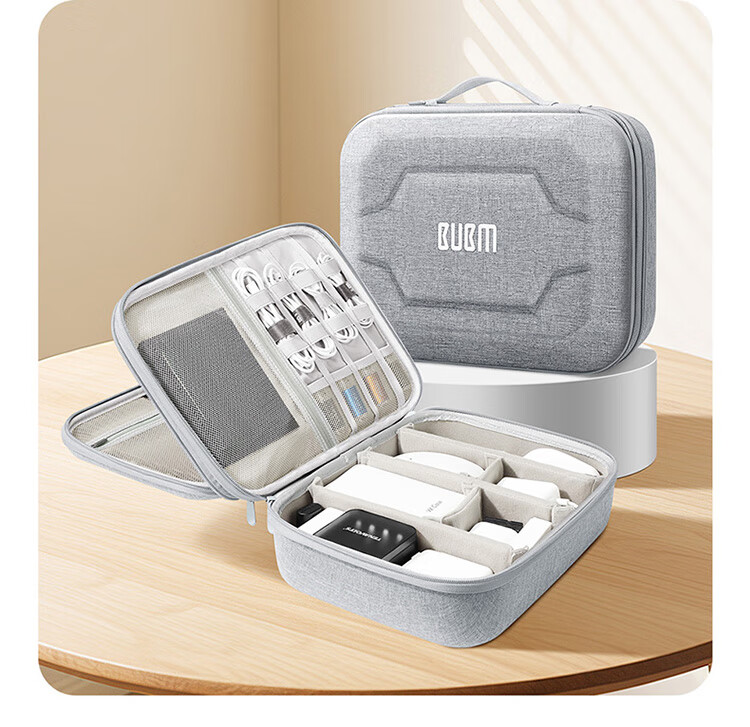 Biyoumei EVA Digital Storage Bag Charger Mouse Portable Shockproof Accessories Case Power Bank Hard Drive Hard Shell 6