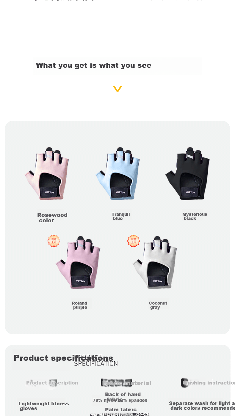 Yottoy Fitness Gloves for Men And Women, Sports Cycling Half-Finger Non-Slip Anti-Callus Pull-Up Equipment Training Gloves, Rosewood Pink M 10