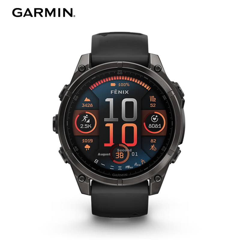 GARMIN Fenix8 Flagship Black - 47mm, Fenix8 ECG Heart Rate Running Diving Outdoor Sports Watch