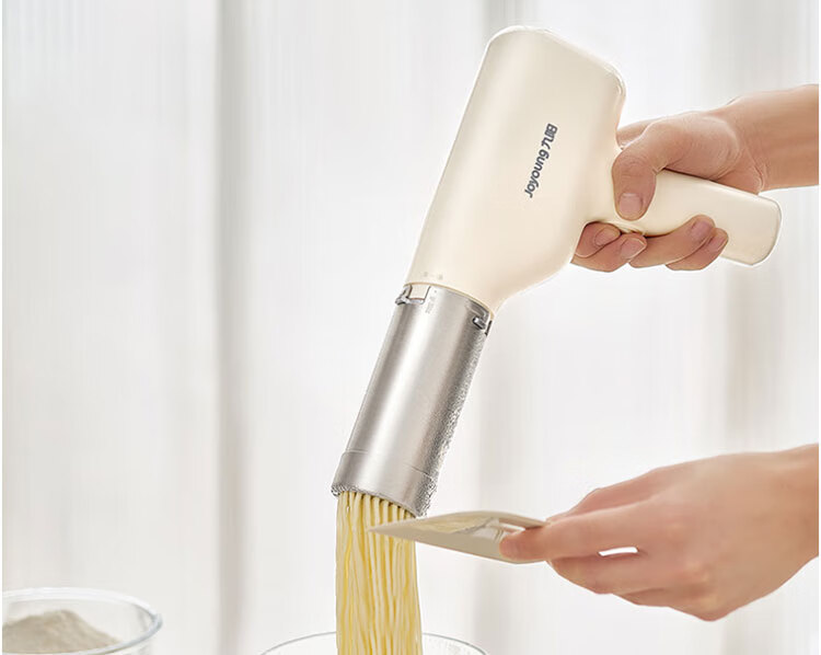 Joyoung Handheld Electric Noodle Maker 30-Second Quick Noodle Extruder Rechargeable Stainless Steel Pasta Machine M2-MS100 16