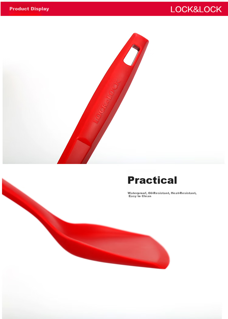 LOCK&LOCK Silicone Spatula, Flat Bottom Spatula, Frying Pan Spatula, Cooking Utensil, Non-Damaging Pan Spatula, Red 4