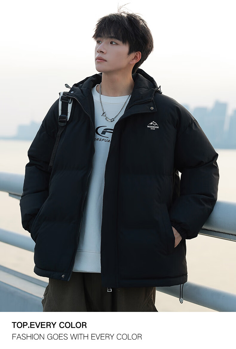 Warrior Men's Winter Thickened Cotton Padded Mid-Length Hooded Student Puffer Jacket New Year Coat 12