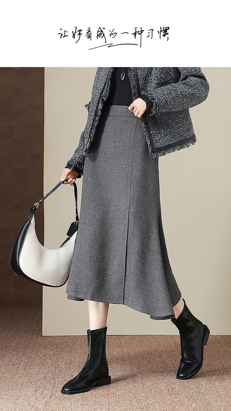 Demana Winter Elegant Structured Textured Tweed Fish Tail Petite Women's Skirt 1