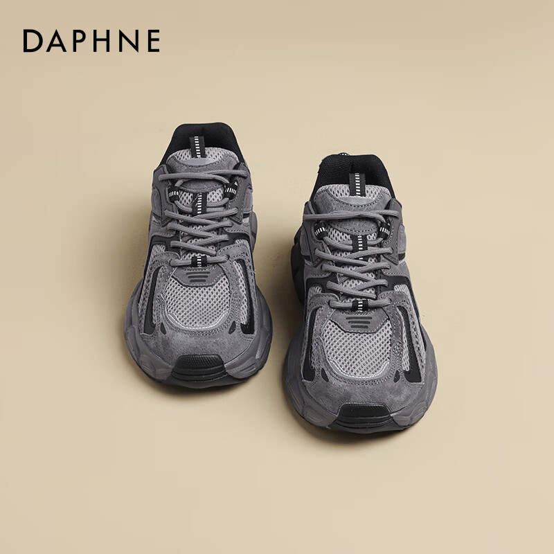 DAPHNE Gray-Purple Chunky Dad Sneakers for Women, 2026 Autumn Season, Height-Increasing Shoes for Petite Women, Versatile Casual Sports Shoes for Wome
