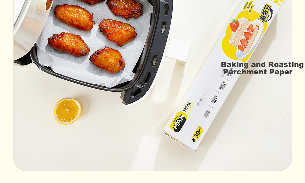Kaulus Silicone Paper, 60 Meters * 30cm, for Oven Baking Trays, Meat Grilling, Air Fryer, Barbecue, Cake Baking 6