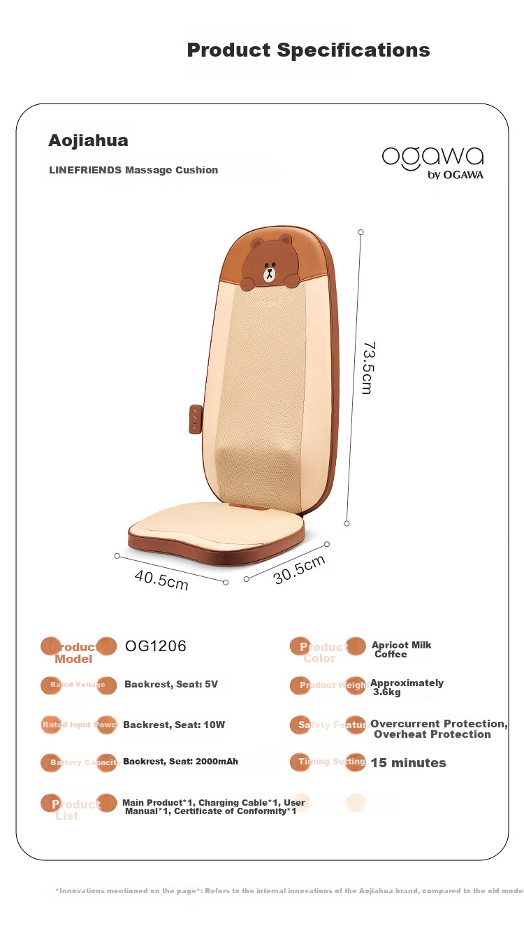 OGAWA Massage Back Cushion for Waist, Back, Buttocks, Legs, Full Body Heat Therapy Massage Device Home Car Office Chair Pad Practical Birthday Gift for Parents Boyfriend Girlfriend 1206 Xingyun Milk Coffee 25