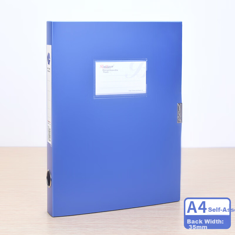 Bailiwen B24335 Blue Folding File Box, Pack of 10, 35mm Manual Self-Assembling Document Storage Box, Financial Voucher Storage Box, File Box, Document Contract Storage Box