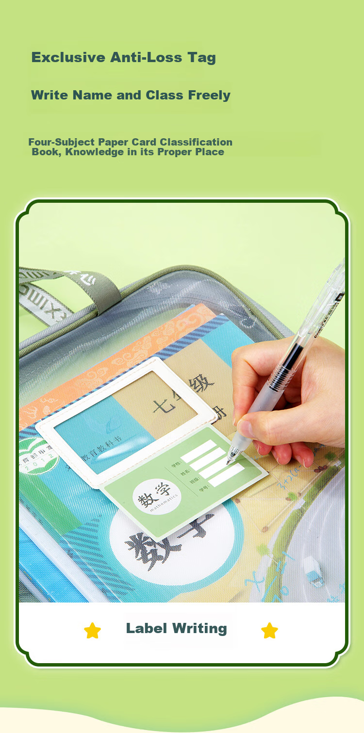 COMIX [Teacher-Specified] 5-Pack A4 Subject Classification Pouches File Bags Elementary School Students' Handheld Zipper Bags Homework Subject Storage Pouches Single-Layer Mesh Chinese Math English Comprehensive EA301 4