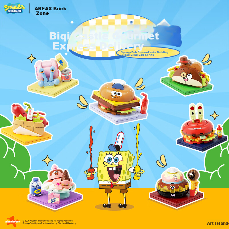 AREA-X SpongeBob Collaboration Blind Box Building Blocks Trendy Toy Assembly Birthday Gift, Bichi Bao Fast Food Delivery, 1 Box