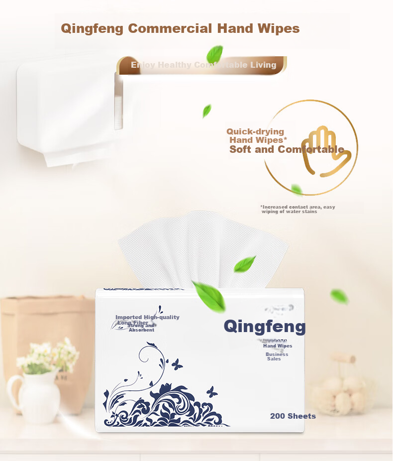 Qingfeng Commercial Hand Towel Paper, 1-Ply, 150 Sheets*20 Packs Per Box, for Bathroom Kitchen Hotel Office Use, A911SYP 5