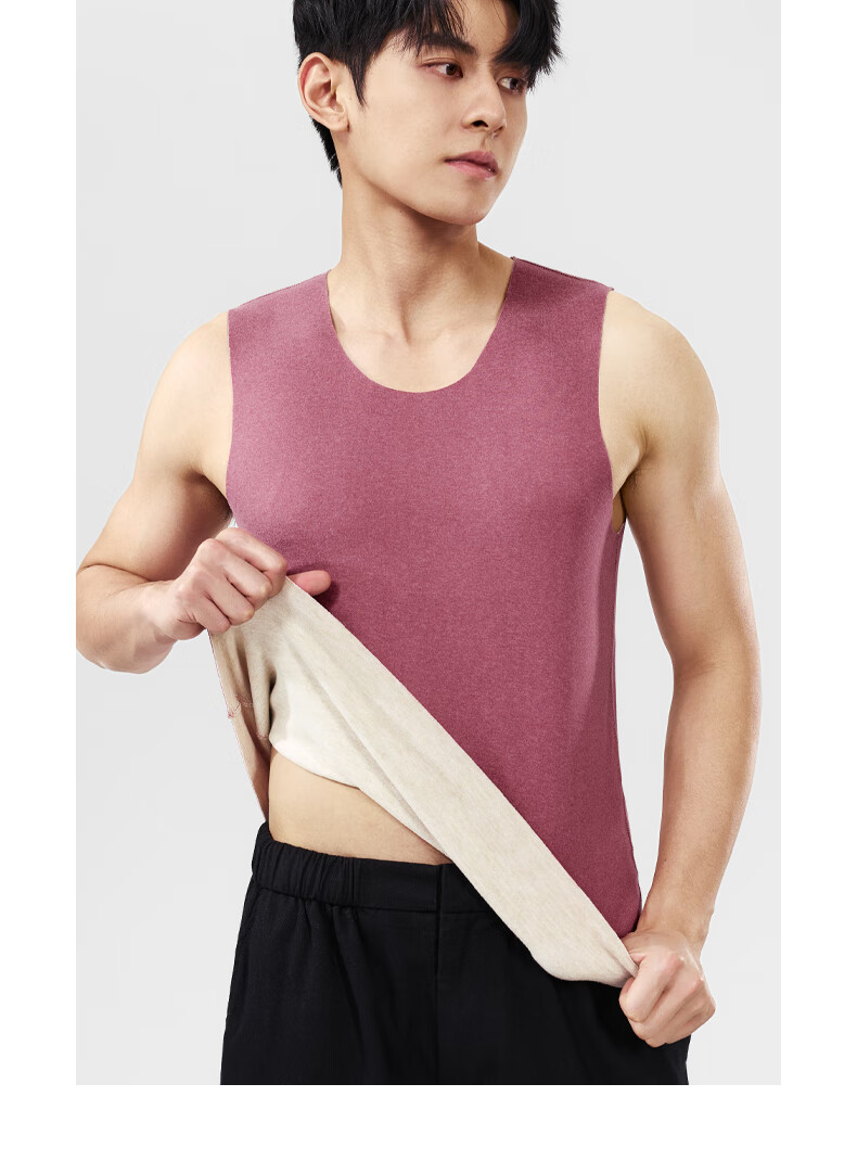 Baleno Wool Silk Men's Vest Winter Heat Retention Warm Breathable Skin-Friendly Youth Basic Solid Color Sleeveless Jacket 5