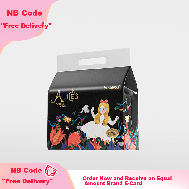 Bebetour Alice Pro Dream Luxury Soft Upgraded Diapers, Ultra-Thin Breathable, NB Size, 30 Pieces