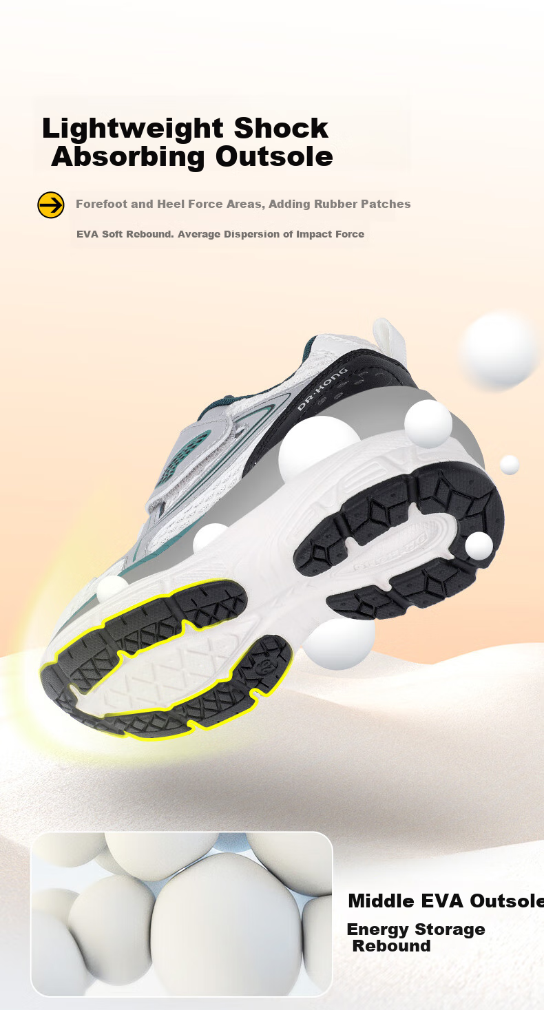 DR·KONG Toddler Shoes, Sneakers for Spring, Casual Retro Children's Shoes for Boys And Girls, 2B14A1020BM, Beige/silver/black, Size 24 5