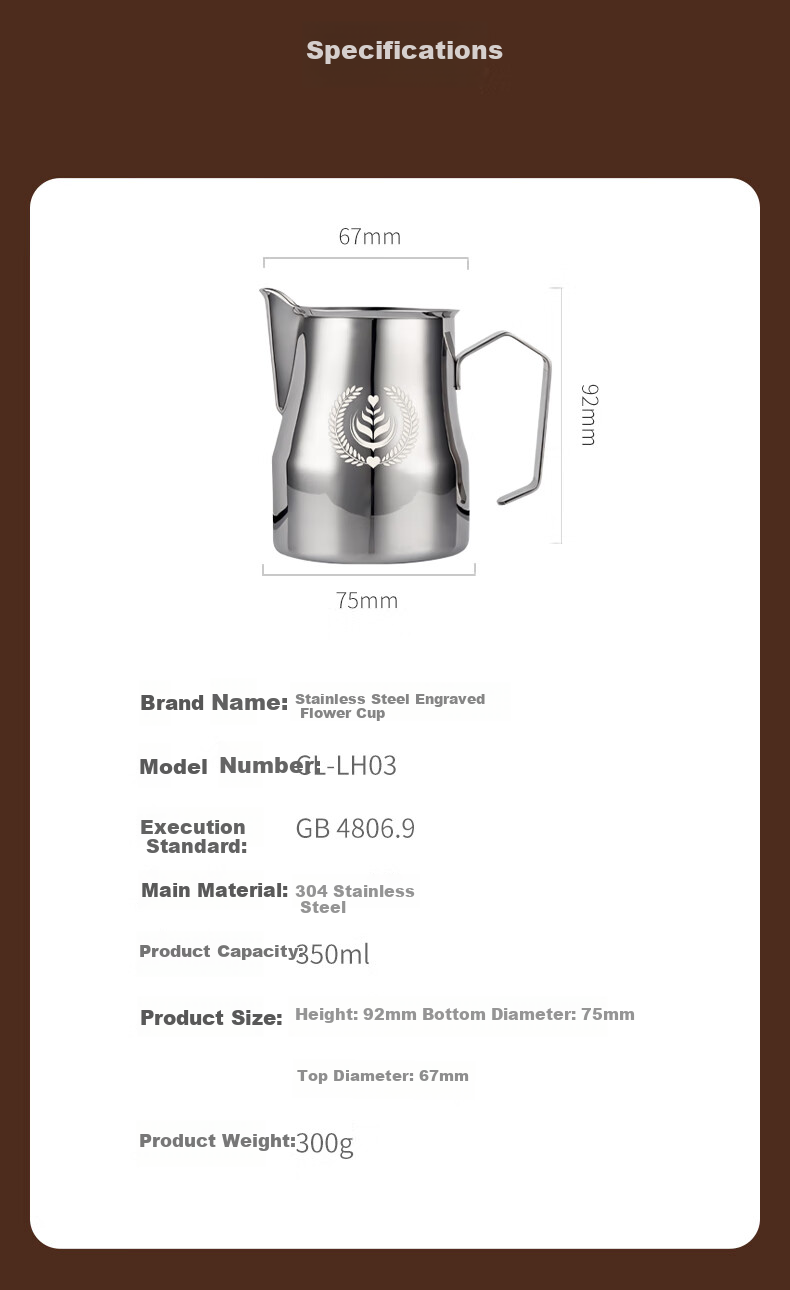 CLITON Coffee Latte Art Cup, Eagle Beak Italian Latte Art Pitcher, 304 Stainless Steel Milk Frother Cup, Coffee Cup, Milk Frothing Pitcher, 350ml 8