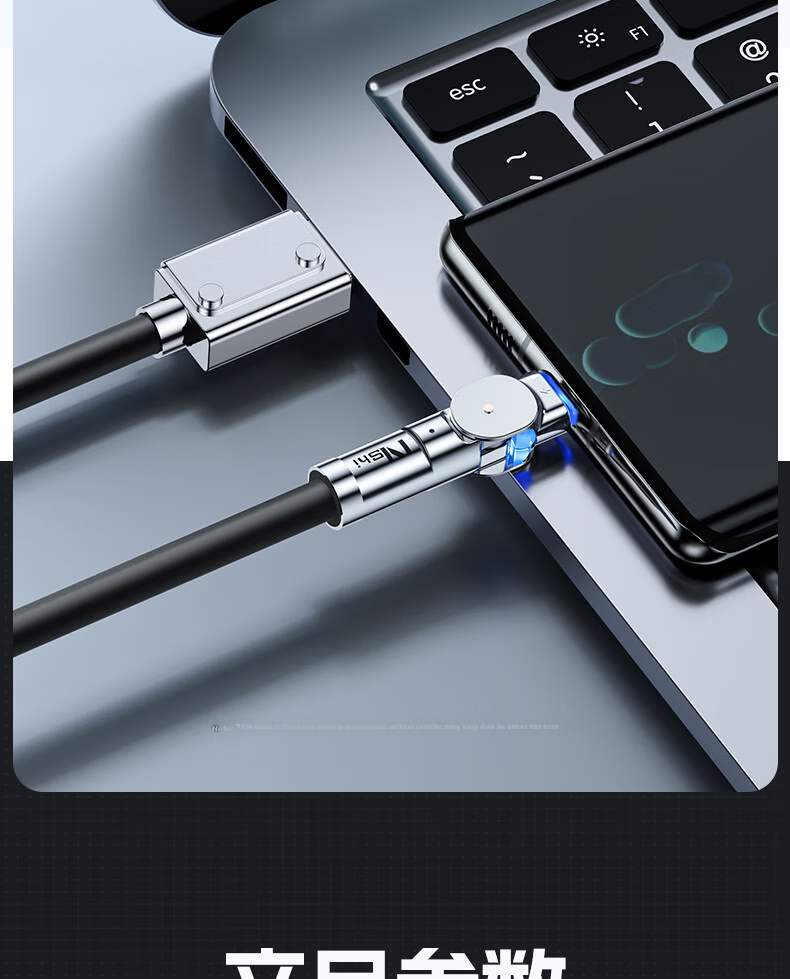 Nengshi Charging Cable Type-C Data Cable 100W Fast Charging USB-C Flash Charging 6A Suitable for Huawei Vivo Xiaomi OPPO Honor Phones Charging Cable Thickened Rotatable Head 2 Meters Black 7
