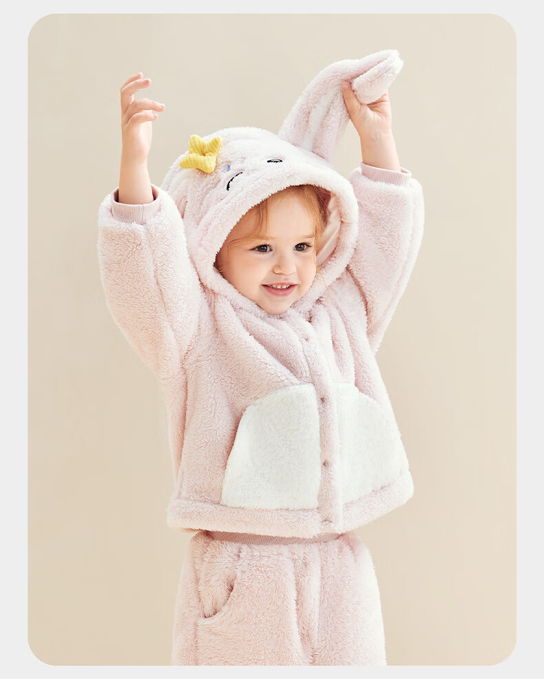 Babycare Children's Soft Plush Autumn Winter Warm Homewear Baby Top Doka Pink 80 25