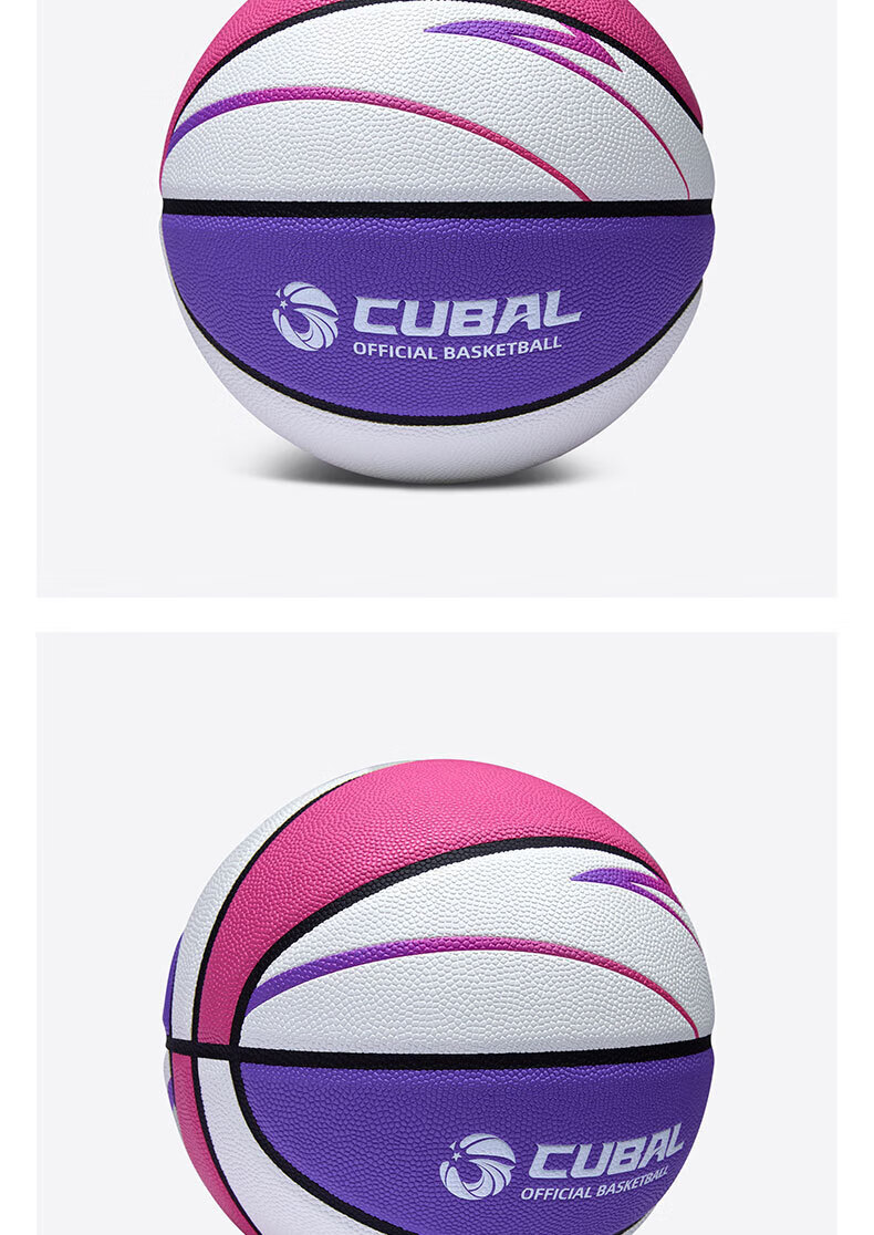 ANTA ACE-600 CUBAL Official Basketball for Men's College And Adult Players, Size 7 Professional Competition And Training Ball 3