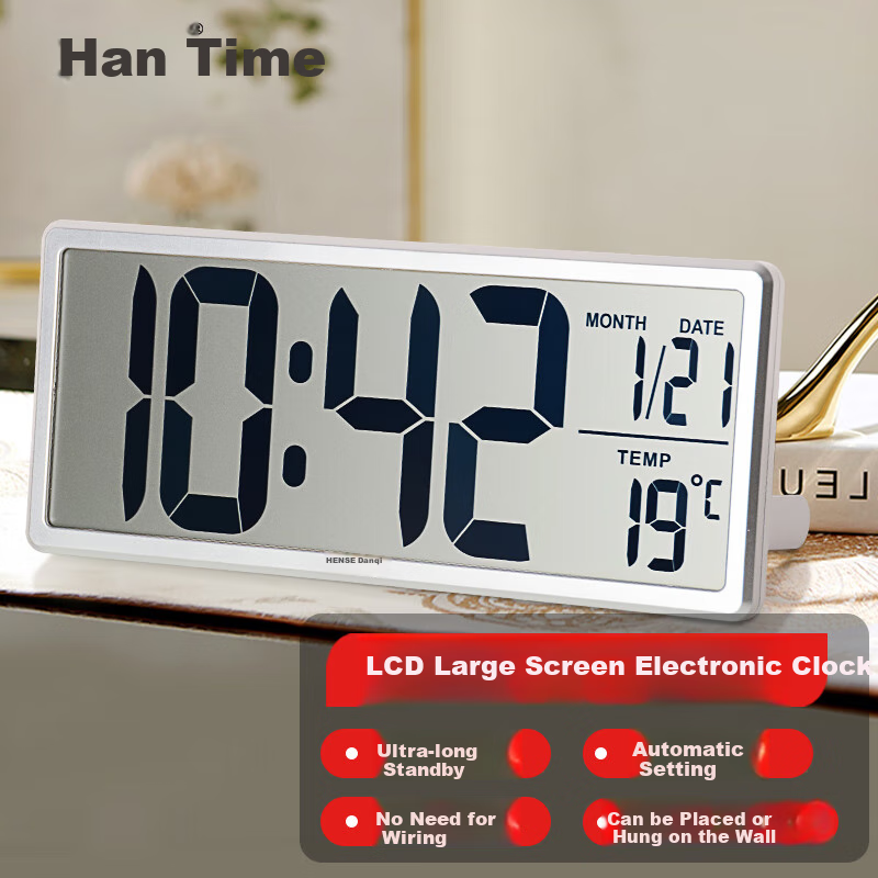 Hense Large Screen Digital Clock, Living Room Wall Clock, Desktop Clock, Wall-Mounted Clock, Table Clock, Alarm Clock, Creative Desk Clock, HA88A Model, Silver English Version, Back-To Seaso