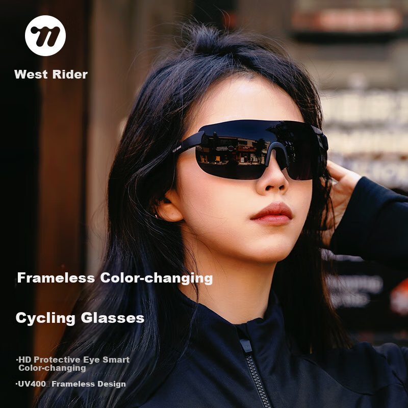 WestBiking Windproof And UV-Resistant Lightweight Cycling Glasses, Transparent Photochromic - Black Frame