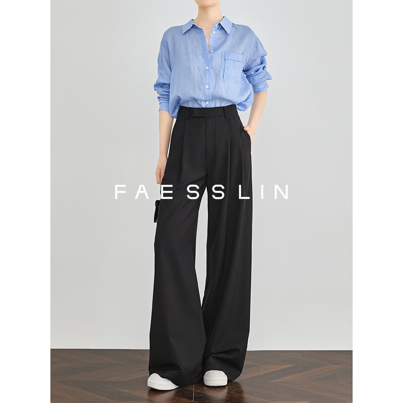 FAESSLIN A4 Waist Slimming Black High-Waist Suit Pants Women 2026 Spring Autumn Premium Draped Casual Wide-Leg Trousers Women