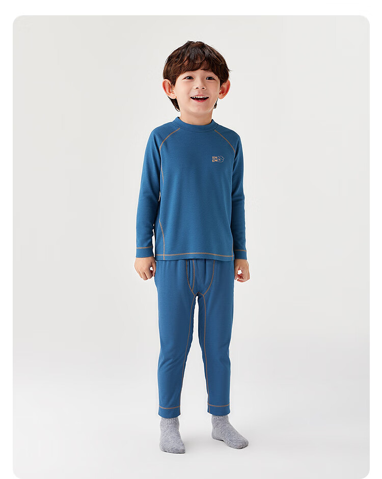 Balabala BalaOne Kids Underwear Set Boys Girls 2-Piece Autumn Winter 2025 Thermal 208425169204 5