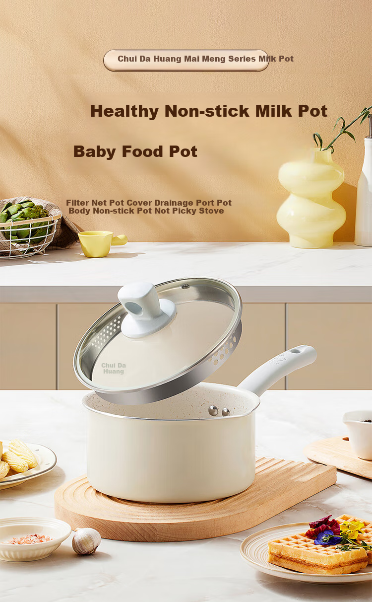 COOKER KING Non-Stick Milk Pot for Noodles, Baby Food, Versatile Soup And Milk Pot, 18cm, Compatible with Induction Cookers, Maimeng MM18NG 1