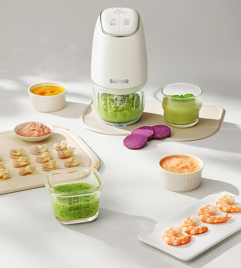 SUPOR Baby Food Processor, Puree Maker for Different Age Groups, Baby Food Preparation Machine, Baby Food Tool with 8 Blades And Single Cup, Single Blade, FB16A 8
