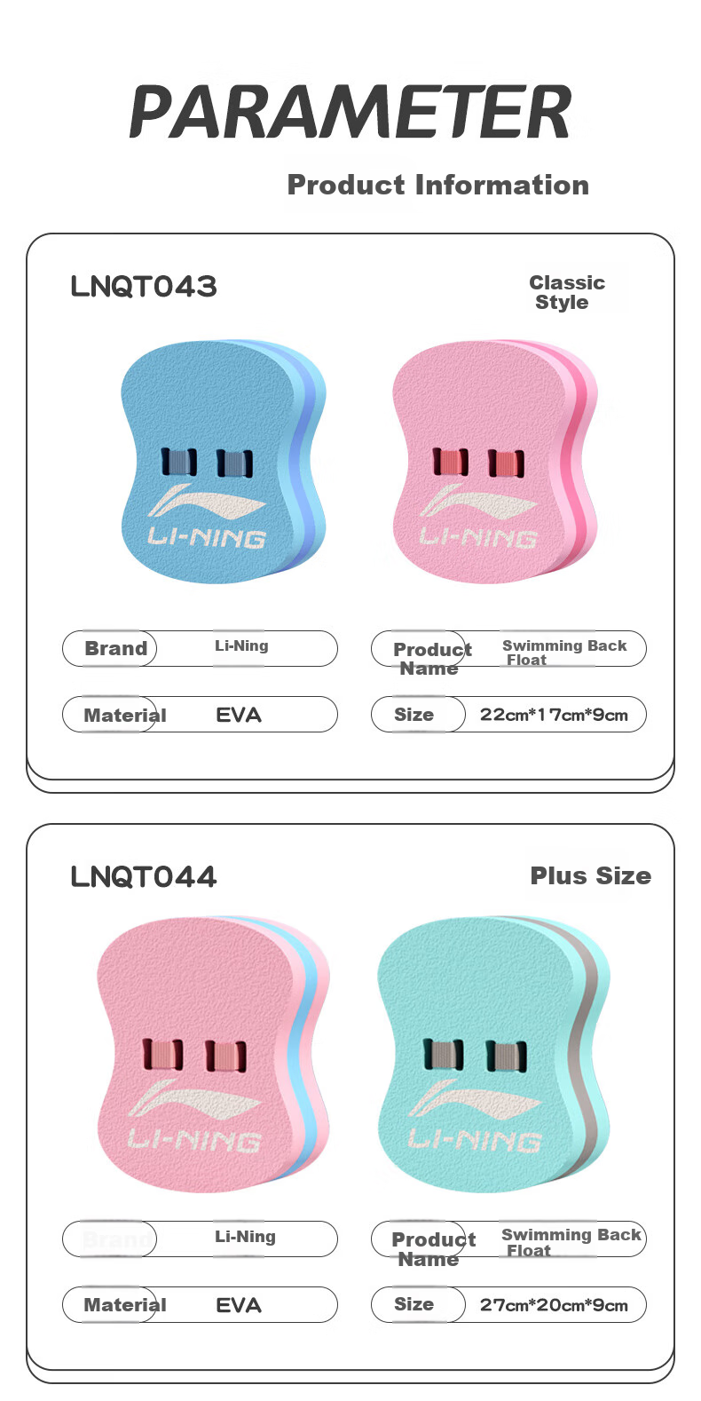 Li-Ning EVA Foam Paddle, High-Quality Water Polo Board for Children, Square Water Polo Board, Non-Slip LNQT043-2 Sky Blue 5