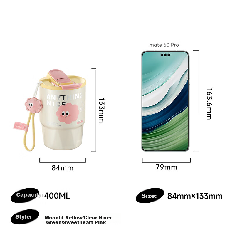 RELEA Insulated Mug, Coffee Cup for Women, Stylish Mug with Straw, Large Capacity Portable Water Cup, Gift for Travel