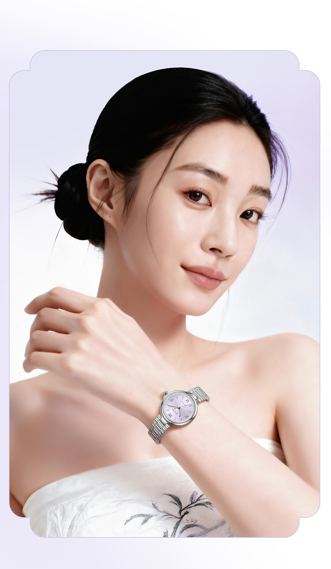 FIYTA Qincheng Series "Little Round Moon" Star Sand Style National Style Women's Mechanical Watch with Lucky Purple Dial 2