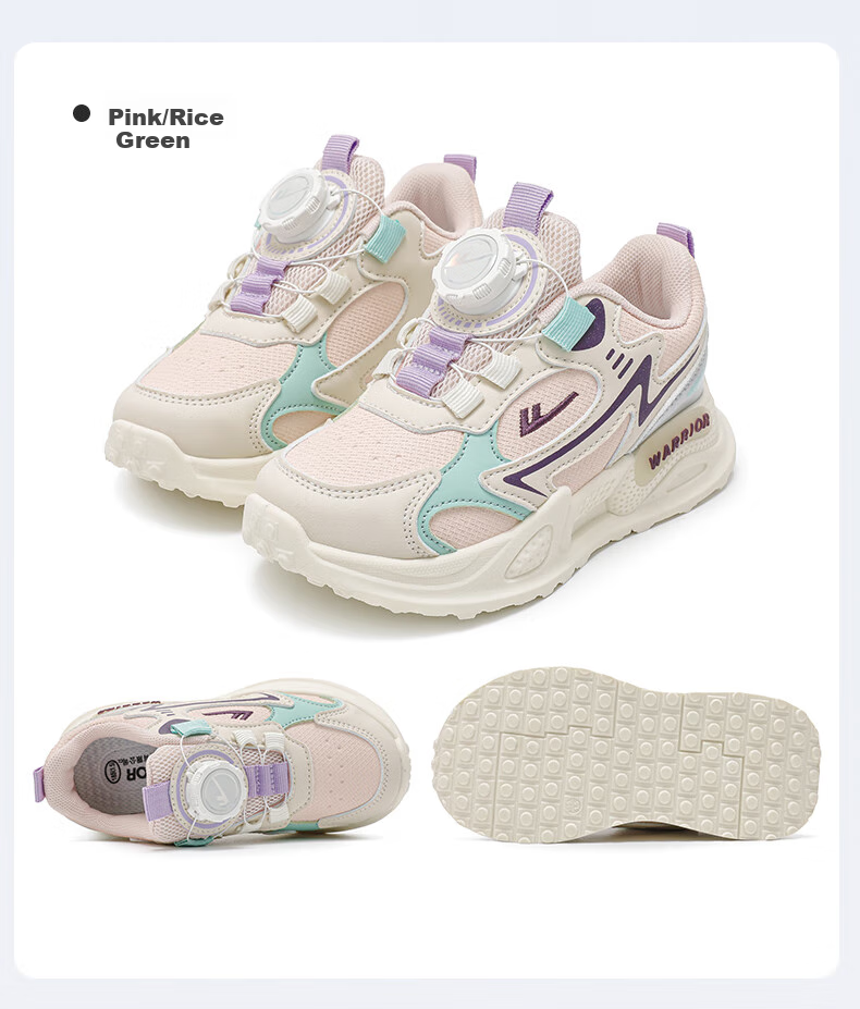 Warrior Girls' Shoes, Spring And Autumn Style, White Children's Sneakers, Boys' Soft-Soled Running Shoes, WZ-1712, White, Size 37 8