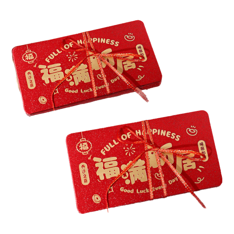 Mengqiao Housewarming Gift Set 10-Card Holder Red Envelope for New Home Celebration and Decoration