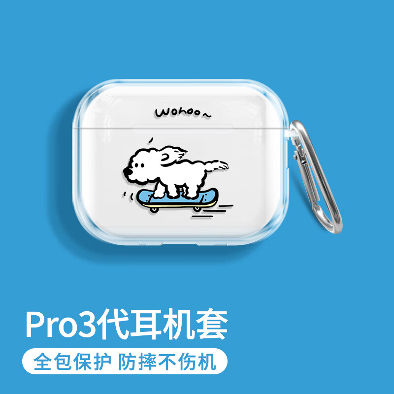 Чехол для наушников AirPods Pro