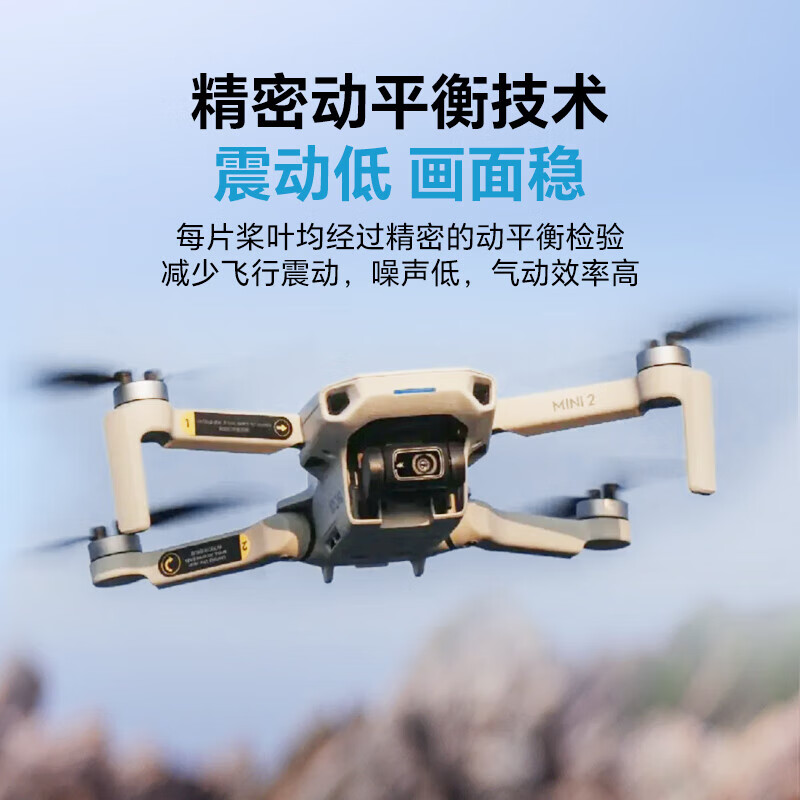 Пропеллеры для дрона Baking, совместимые с DJI Mini 2/Mini SE/Mini 4K/Mini SE, аксессуары для дронов DJI