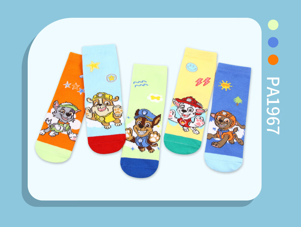 PAW PATROL Boys' Class A Mid-Calf Socks Autumn Winter Warm Cotton Kids Baby Student Socks PA1968 Size 16-18 2
