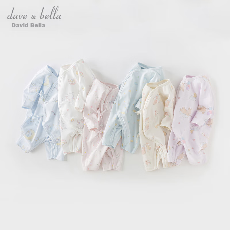DAVE & BELLA Newborn Baby Clothes, Spring And Autumn, for Baby Girls And Boys, Newborn Onesie, Monk Robe for Baby Boys