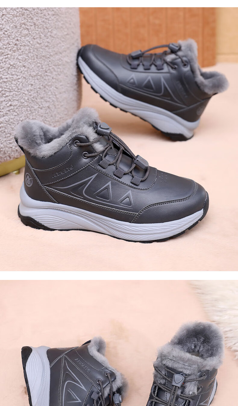 Anglerfish Old Beijing Women's Winter Cloth Shoes Thickened Wool Cotton Shoes Non-slip Soft Sole Walking Shoes A8010 Red Size 38 12