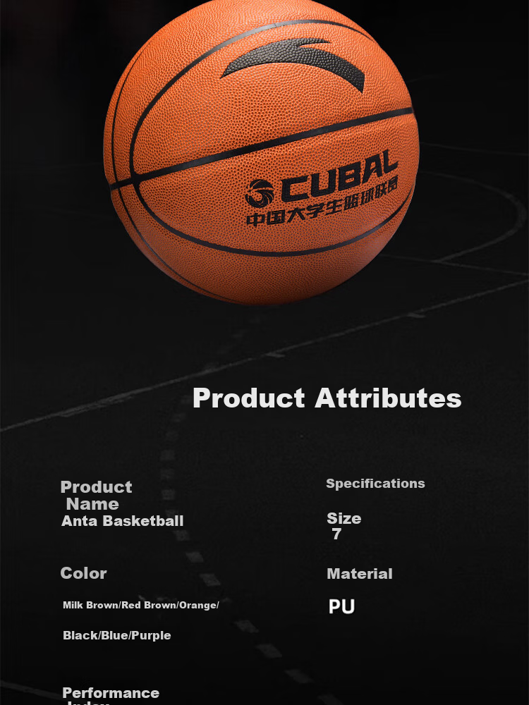 ANTA Kids Basketball No.5 Indoor Outdoor Wear-Resistant Cement Court Youth Primary School Outdoor Size 5 Gift Basketball 12